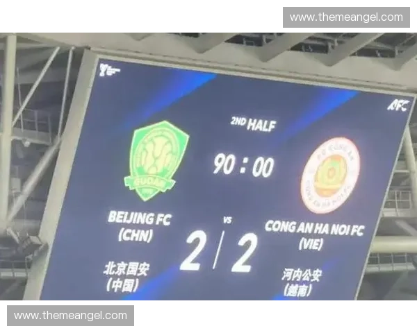 国安亚冠战况直播全面解析 深度剖析比赛亮点与战术布局 国安亚冠战况直播全面解析 深度剖析比赛亮点与战术布局